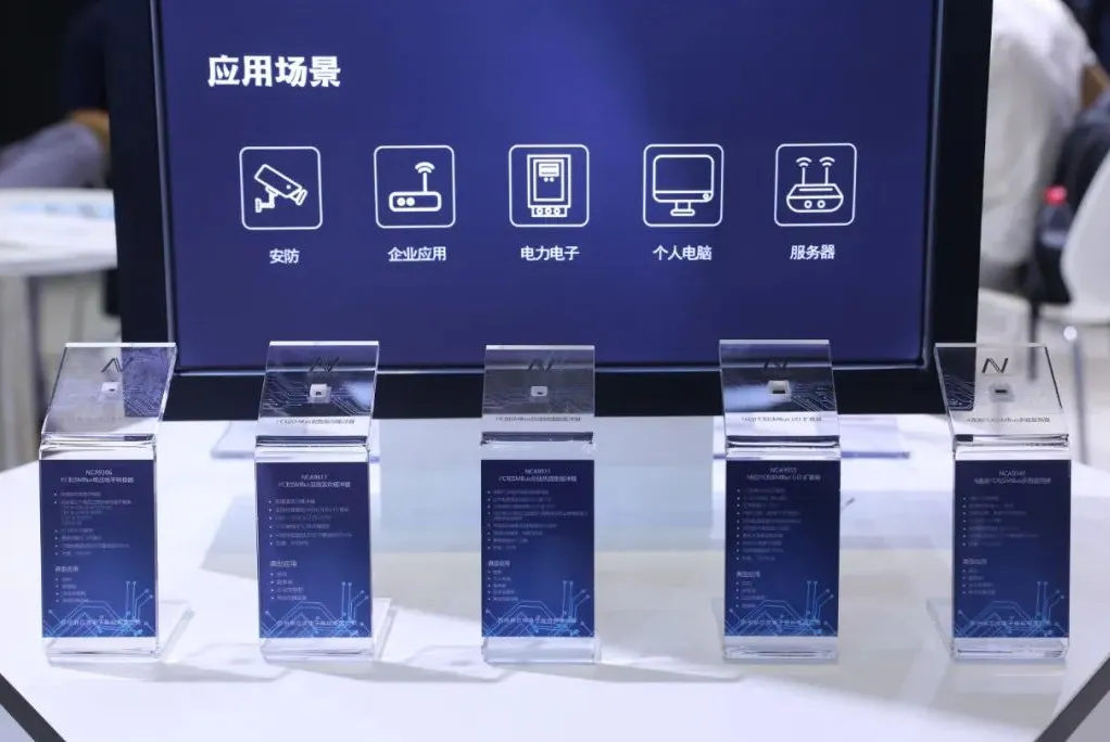 long8电子首页三大产品线四十余款芯片亮相慕尼黑上海电子展