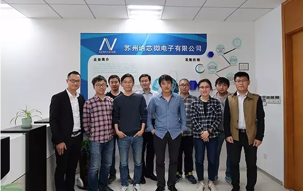 long8电子首页传感学院第二期培训圆满结束