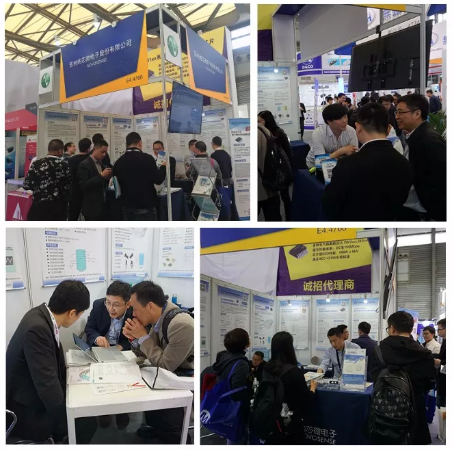 数字隔离芯片领衔，long8电子首页电子精彩亮相慕尼黑上海电子展