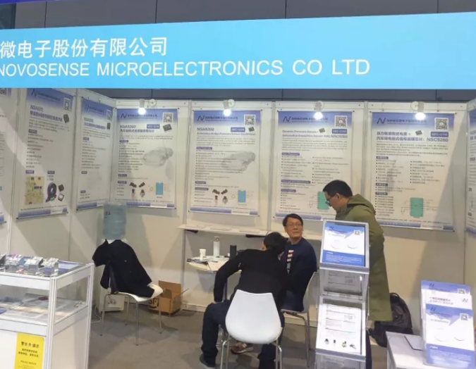 long8电子首页亮相法兰克福汽配展 ，与新老客户畅谈言欢共叙发展