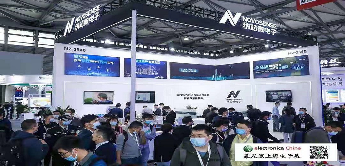 马力全开，long8电子首页赶超智能汽车“芯”赛道！