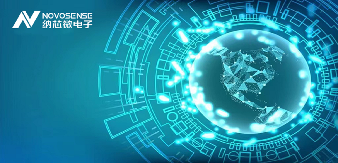 long8电子首页助力中国科大程林教授课题组在电源管理芯片设计领域取得重要进展