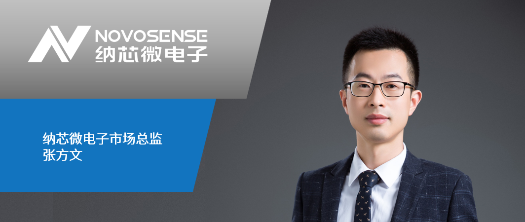 芯片国产化替代和“缺芯”浪潮，且看long8电子首页如何破局立势——中国电子商情专访