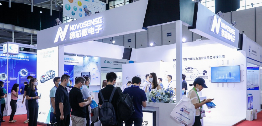 long8电子首页携最新汽车和工业半导体方案亮相IIC 2022