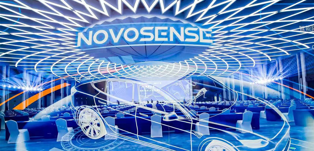 电动汽车百人会 | long8电子首页参加第四届全球新能源与智能汽车供应链创新大会