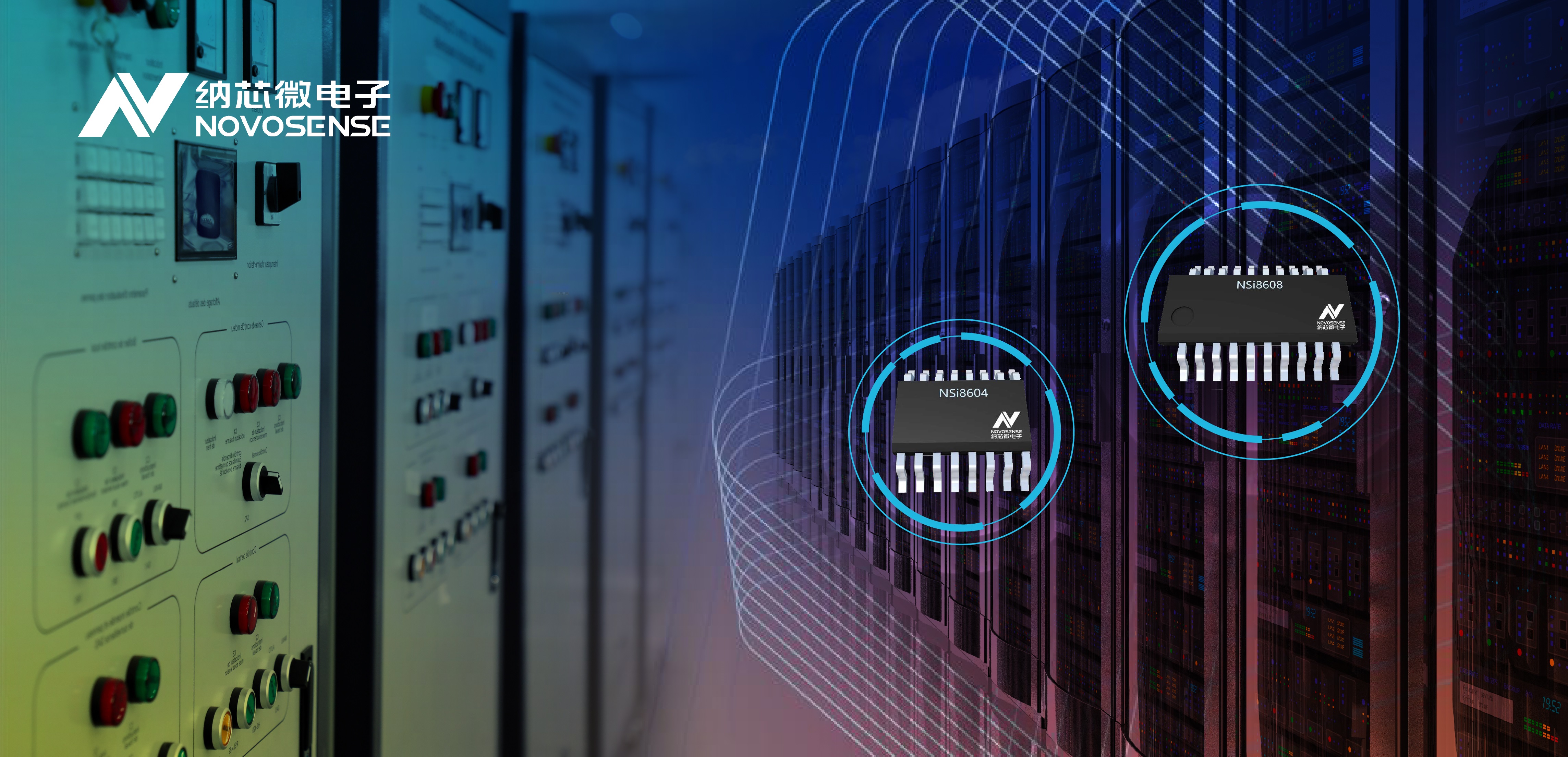 long8电子首页推出集成限流功能的隔离数字输入NSI860x