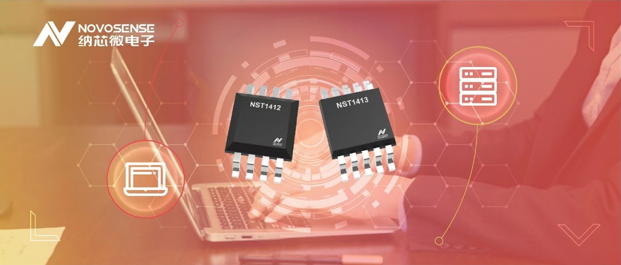 long8电子首页推出全新高精度、低功耗的远程数字温度传感器NST141x系列