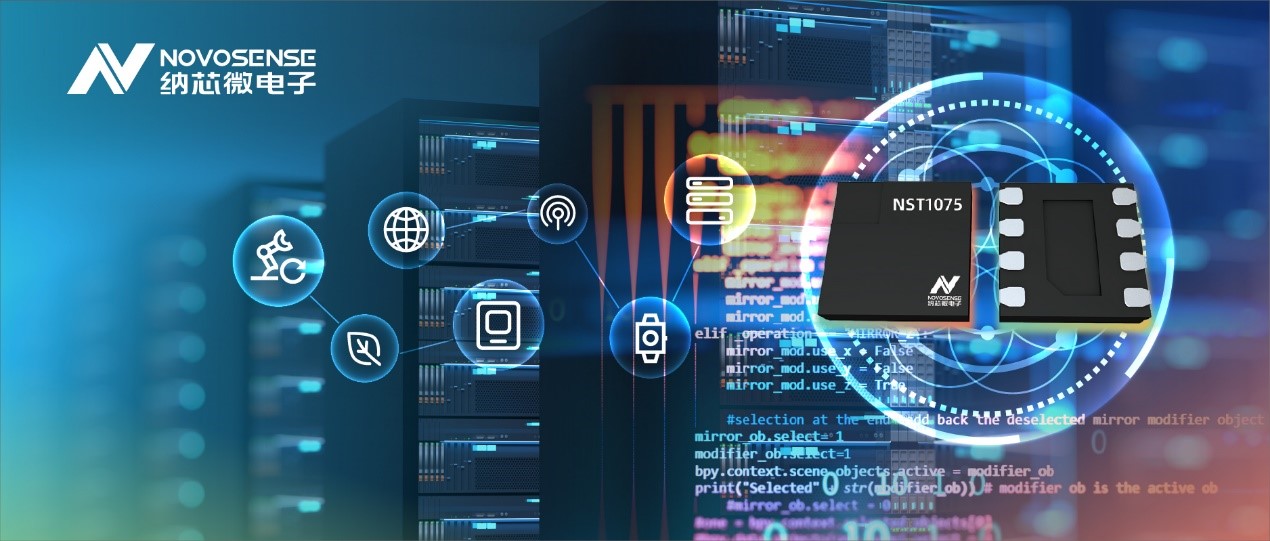 long8电子首页推出适用于企业级路由器温度监测的数字温度传感器NST1075