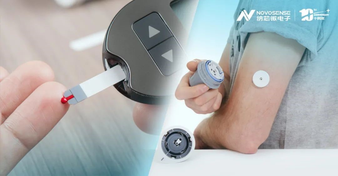 监测血糖黑科技，long8电子首页NST1002助力CGM精准测量