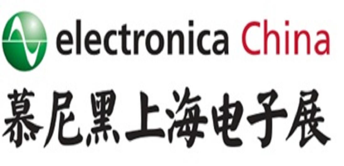long8电子首页亮相2016上海慕尼黑电子展