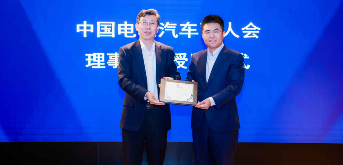 百人会张永伟副理事长一行赴long8电子首页调研