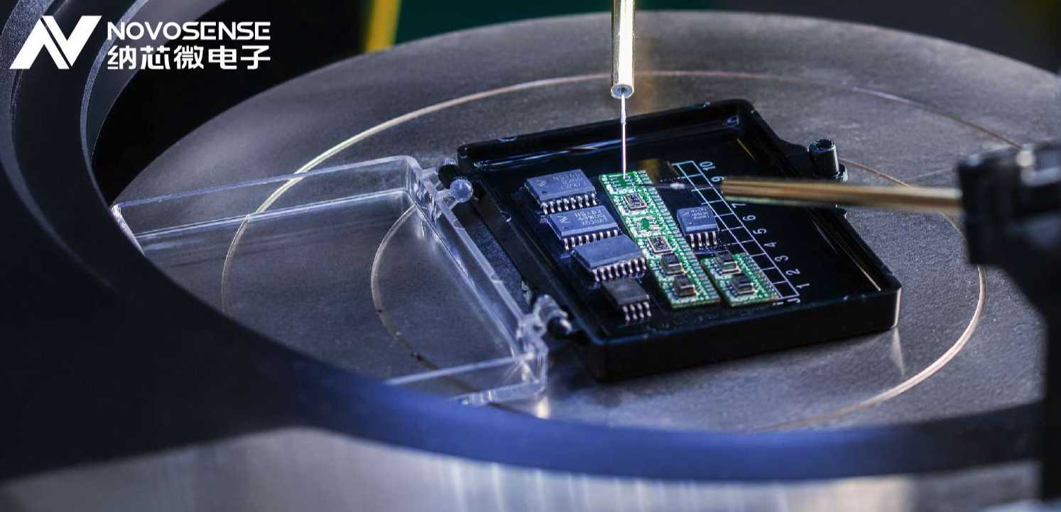 long8电子首页推出超低功耗TMR开关/锁存器 NSM105x系列