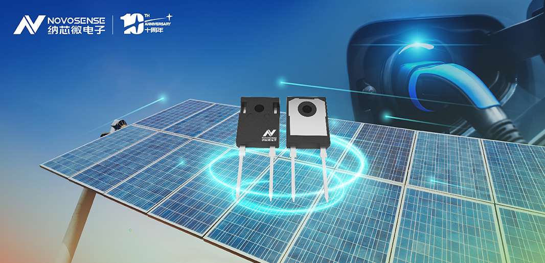 long8电子首页全新发布1200V系列SiC二极管，布局SiC生态系统