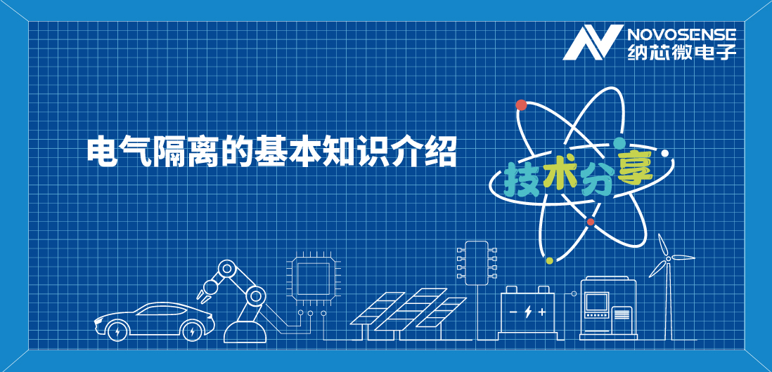 基本隔离 vs 增强隔离，到底有什么区别？
