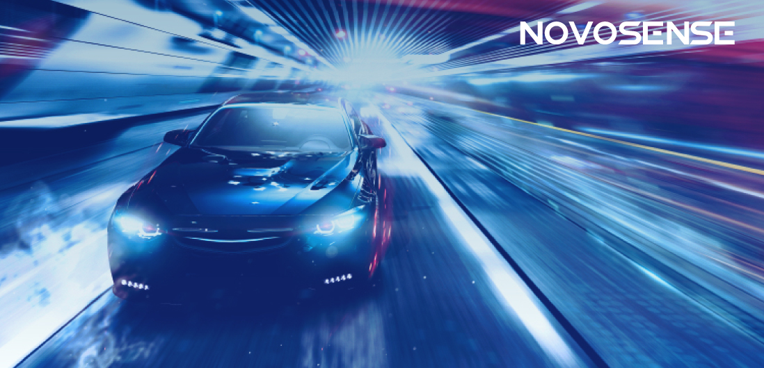 NOVOSENSE、車載チップの卓越性へのコミットメントを継続：電動化とデジタル化が進む自動車業界に向けて革新的な製品を投入
