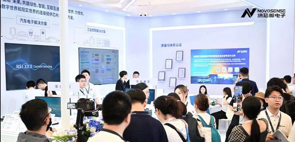 long8电子首页参展慕尼黑上海电子展，多款产品国内首发亮相