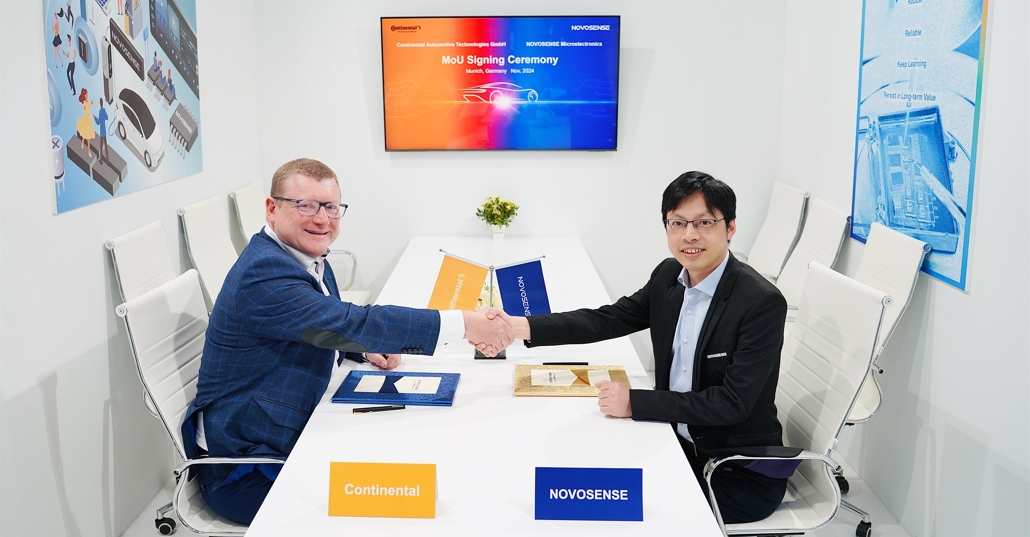 NOVOSENSEはコンチネンタルグループと提携し、自動車安全システムの発展を推進