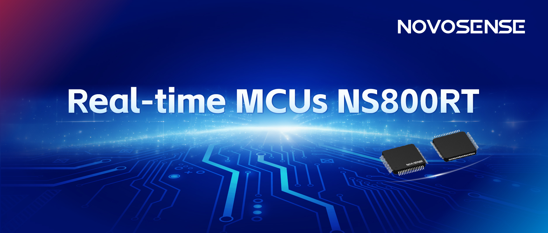 NOVOSENSEがChipSineと共同で、NS800RTシリーズのリアルタイム制御MCUを発表